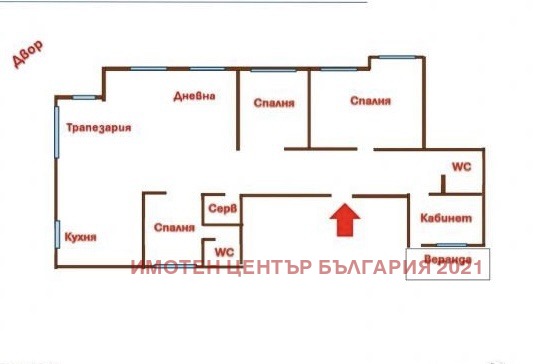 ������� ���������� | Imot.bg � ����������� 17