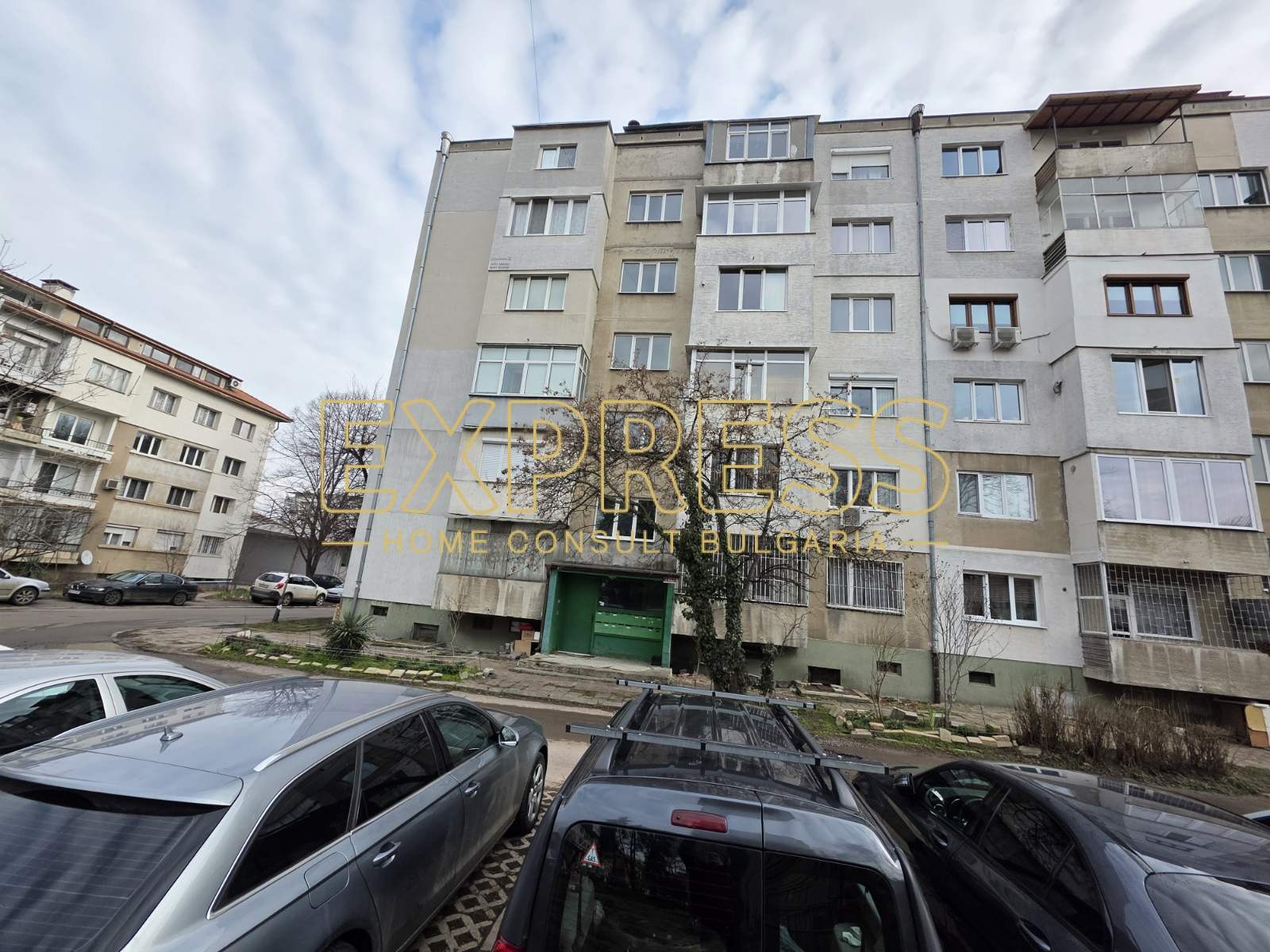 ������� 2-����� | Imot.bg � ����������� 15