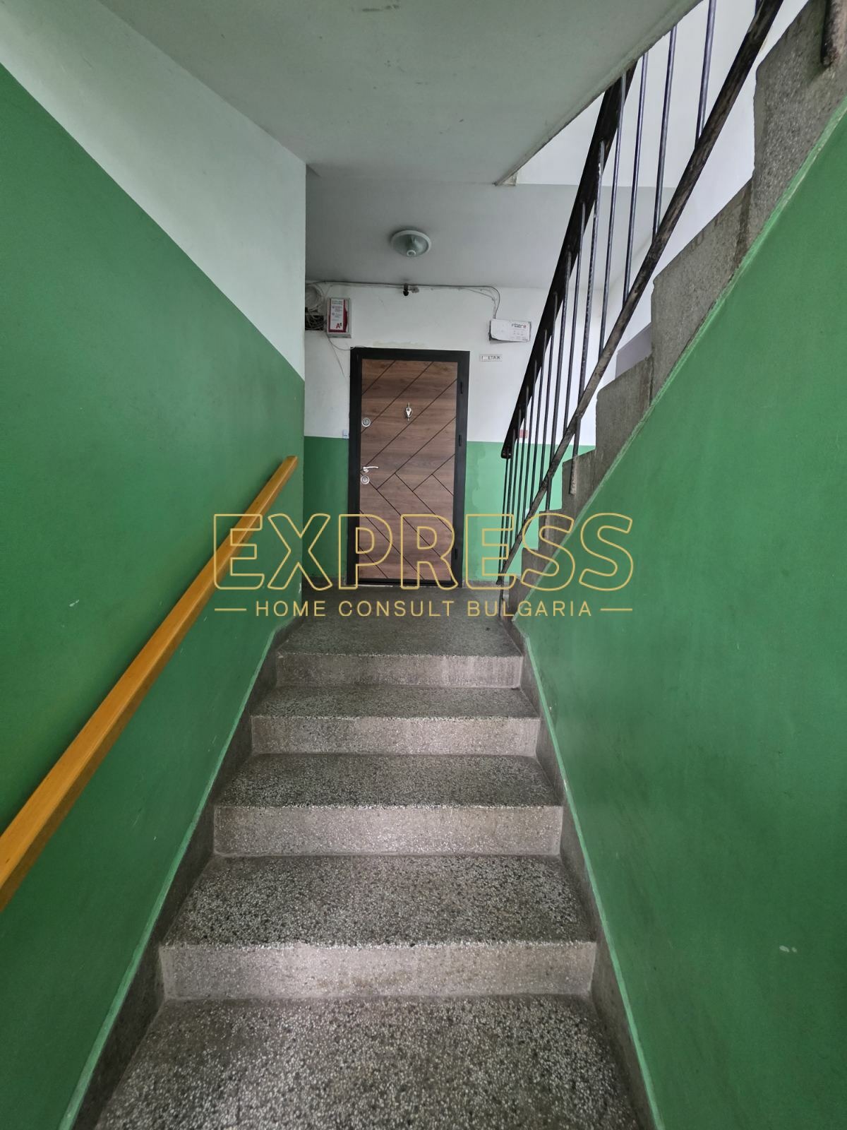 ������� 2-����� | Imot.bg � ����������� 14