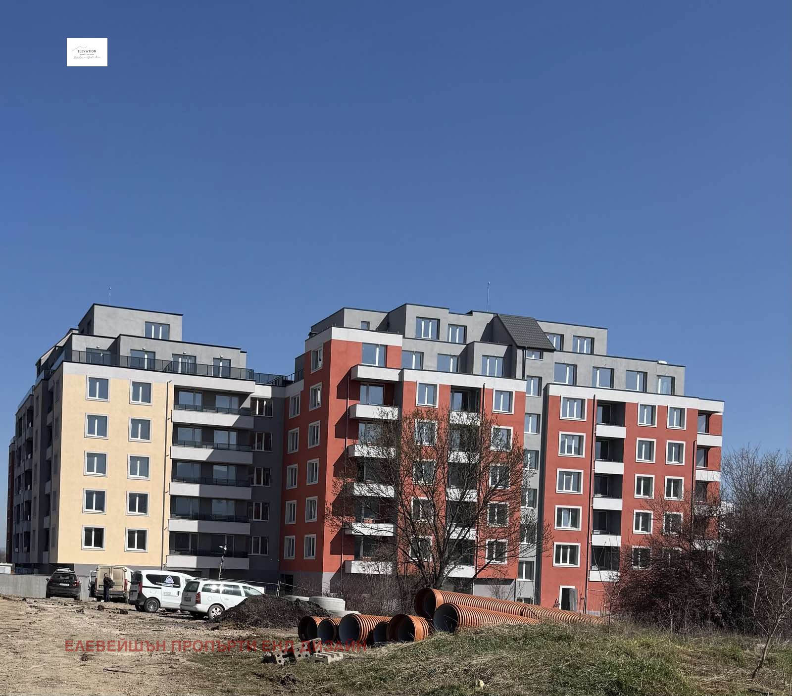 ������� 2-����� | Imot.bg � ����������� 1