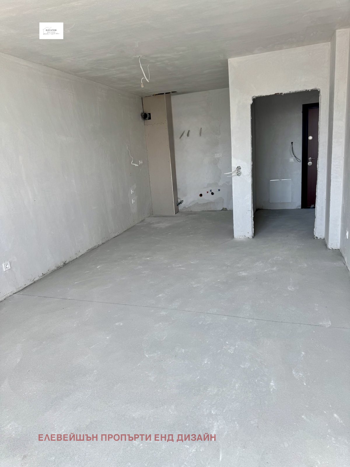 ������� 2-����� | Imot.bg � ����������� 9