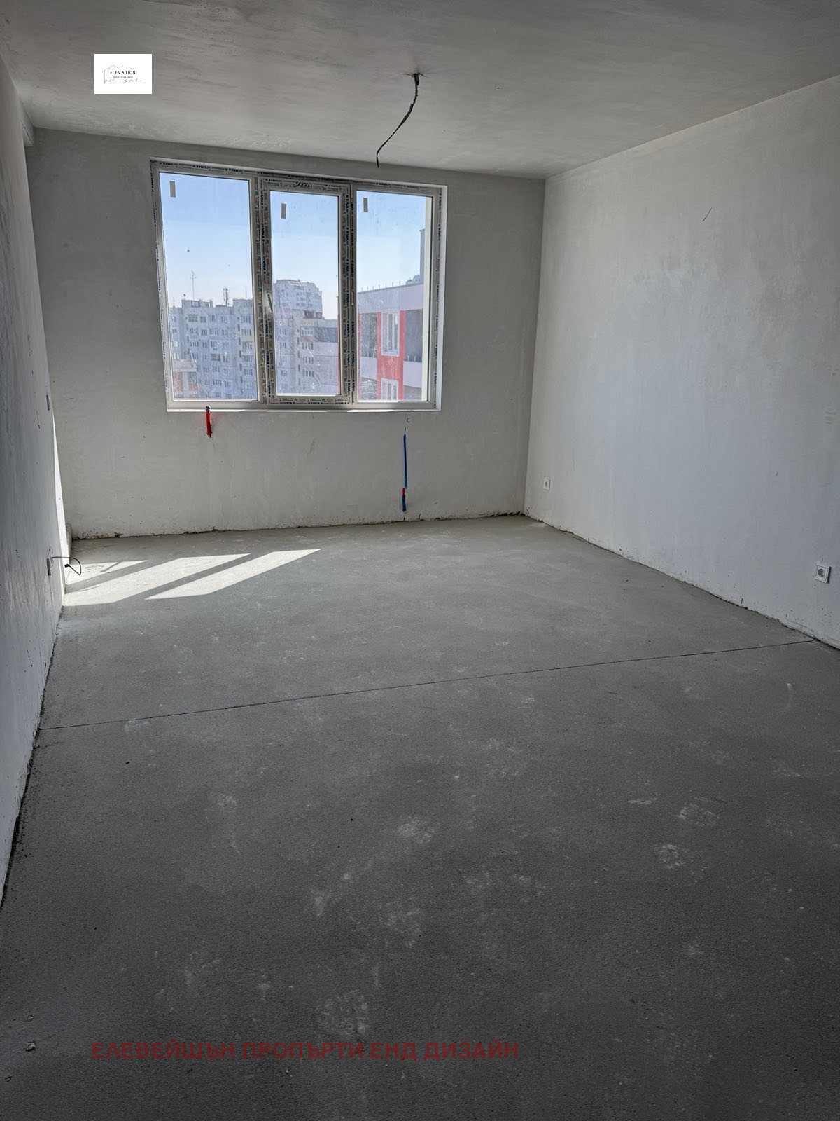 ������� 2-����� | Imot.bg � ����������� 11