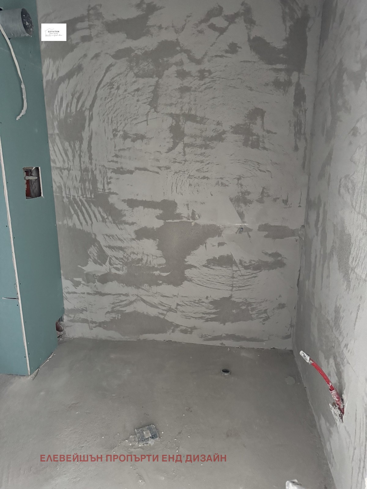 ������� 2-����� | Imot.bg � ����������� 13