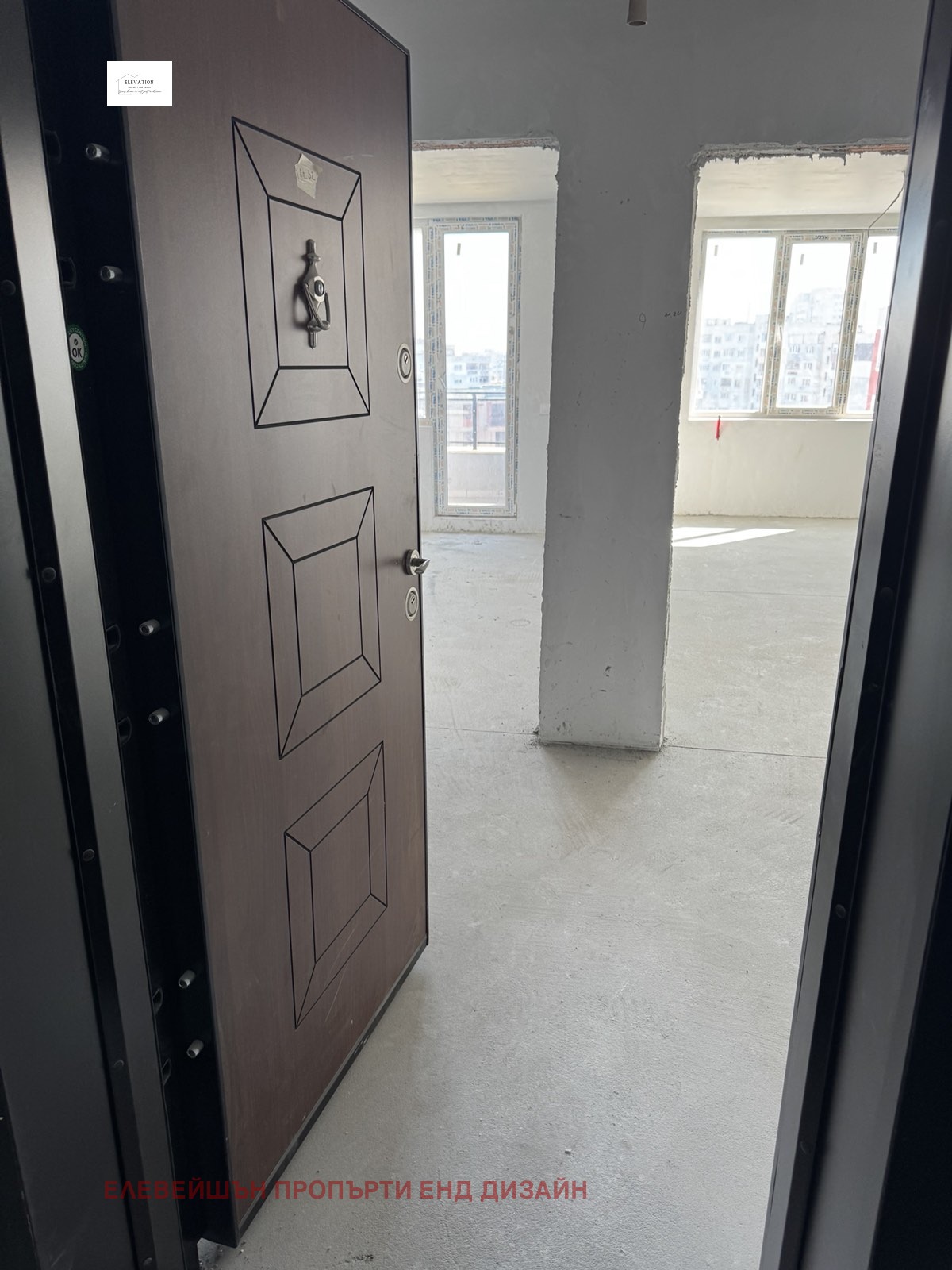 ������� 2-����� | Imot.bg � ����������� 3