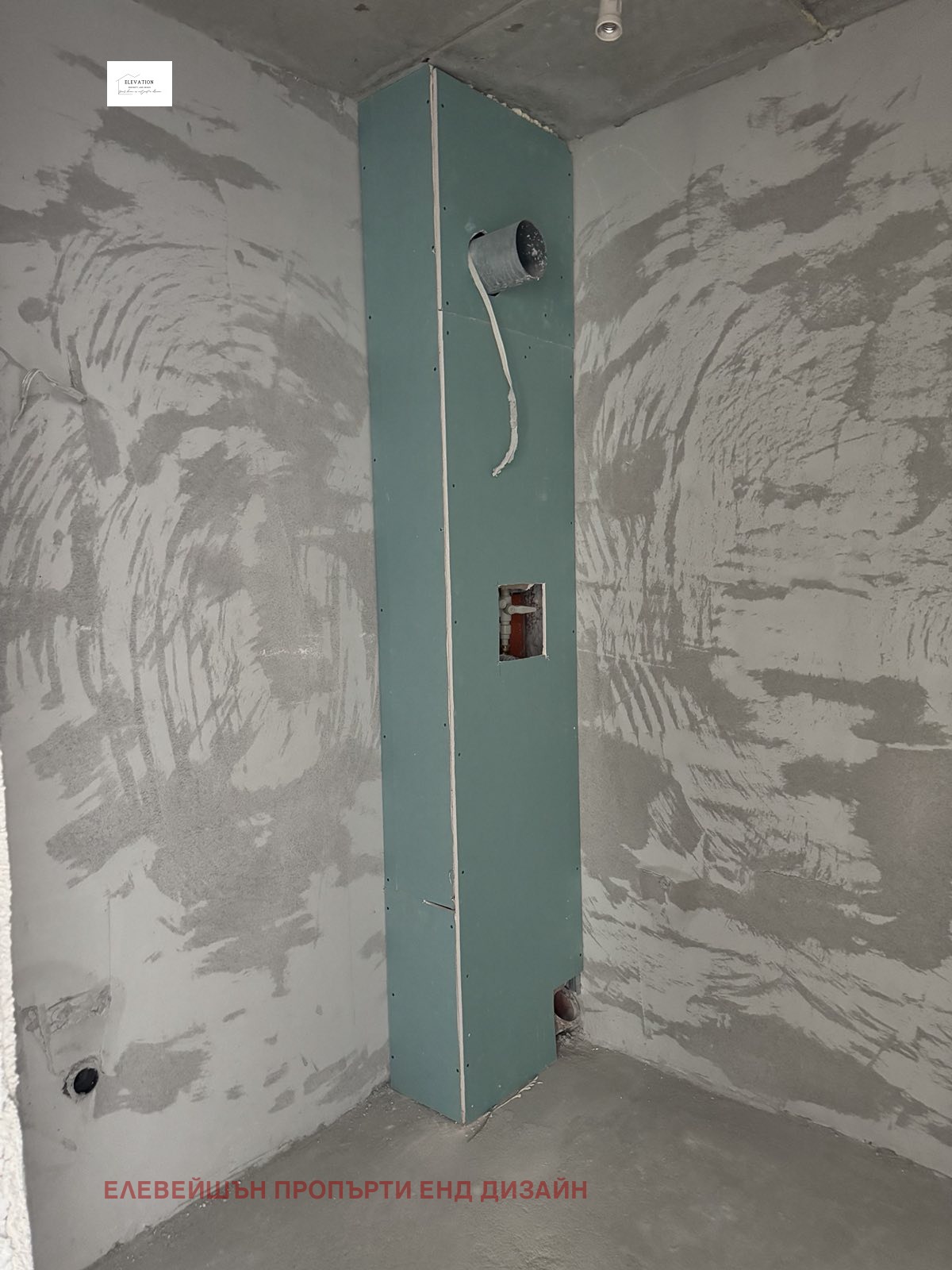 ������� 2-����� | Imot.bg � ����������� 12