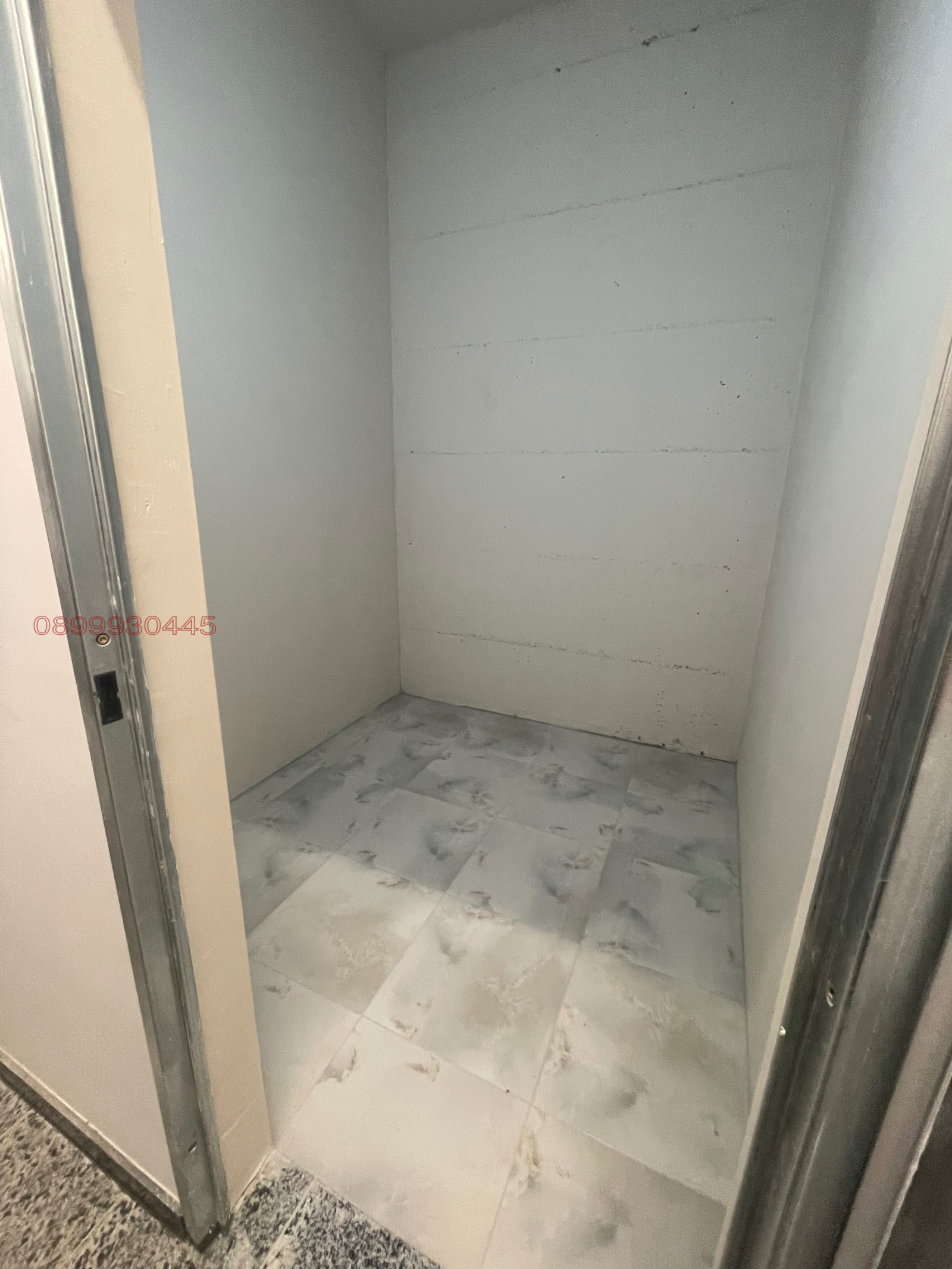 ������� 2-����� | Imot.bg � ����������� 14