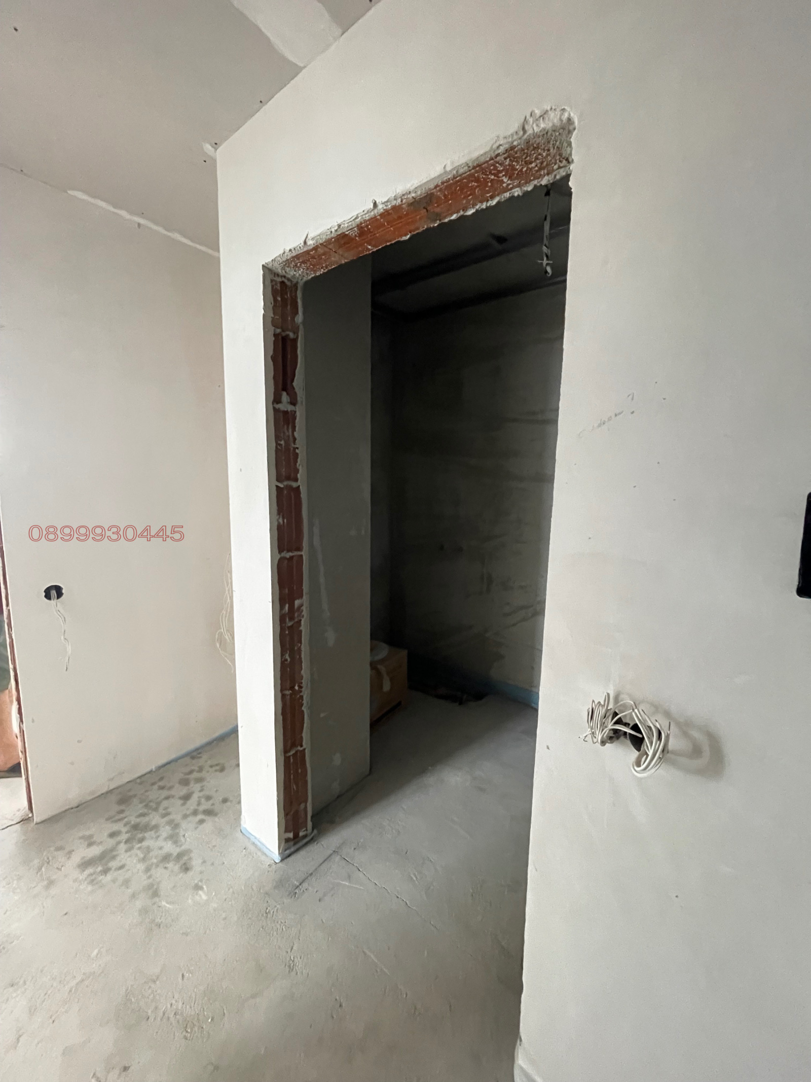 ������� 2-����� | Imot.bg � ����������� 13