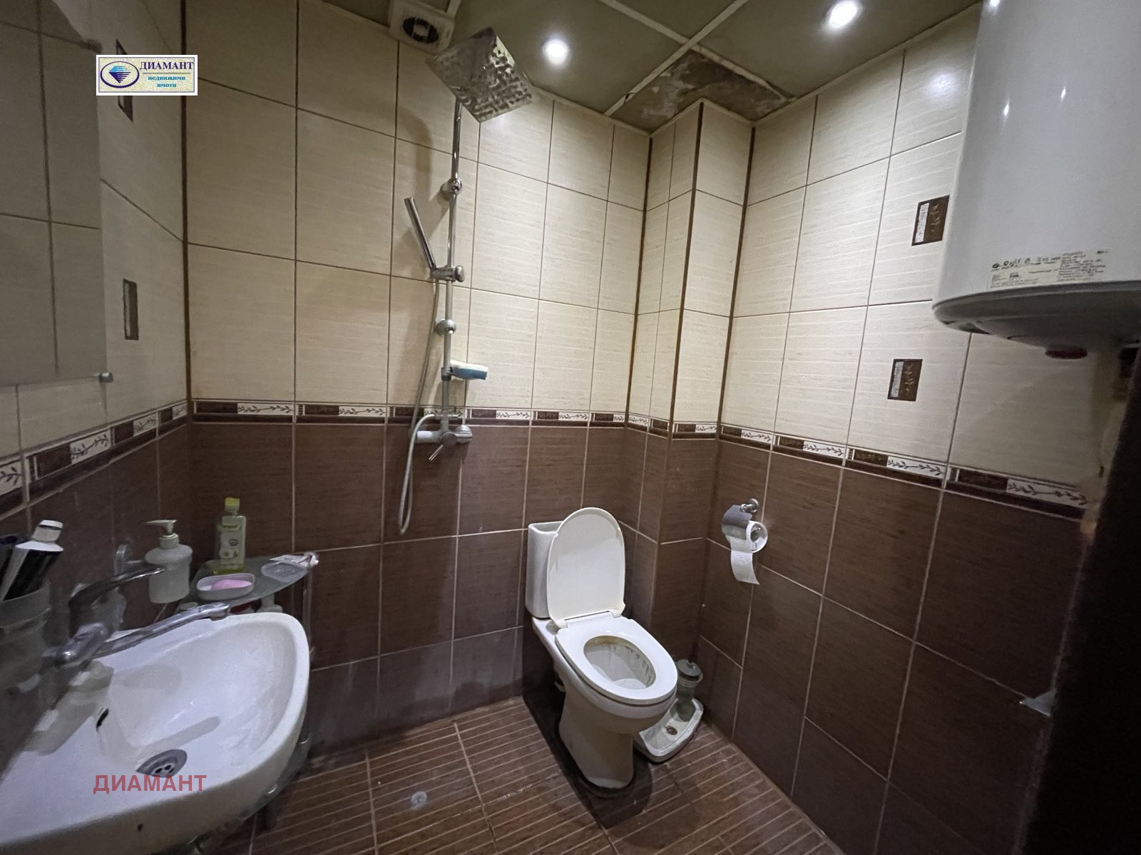 ������� 3-����� | Imot.bg � ����������� 4