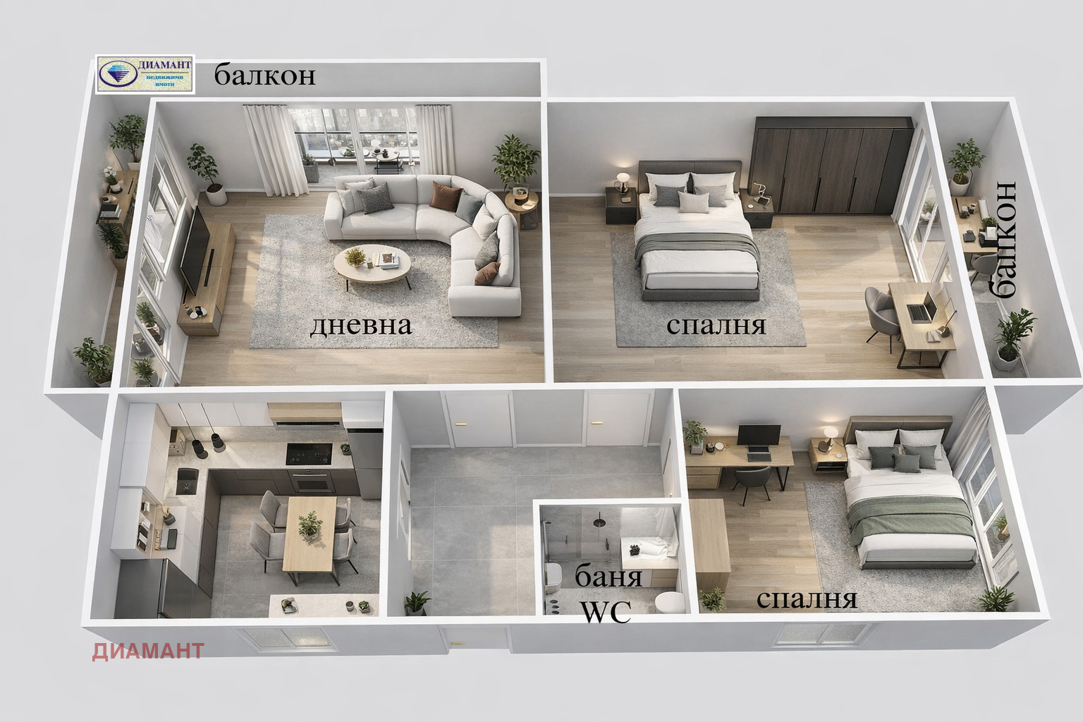 ������� 3-����� | Imot.bg � ����������� 1