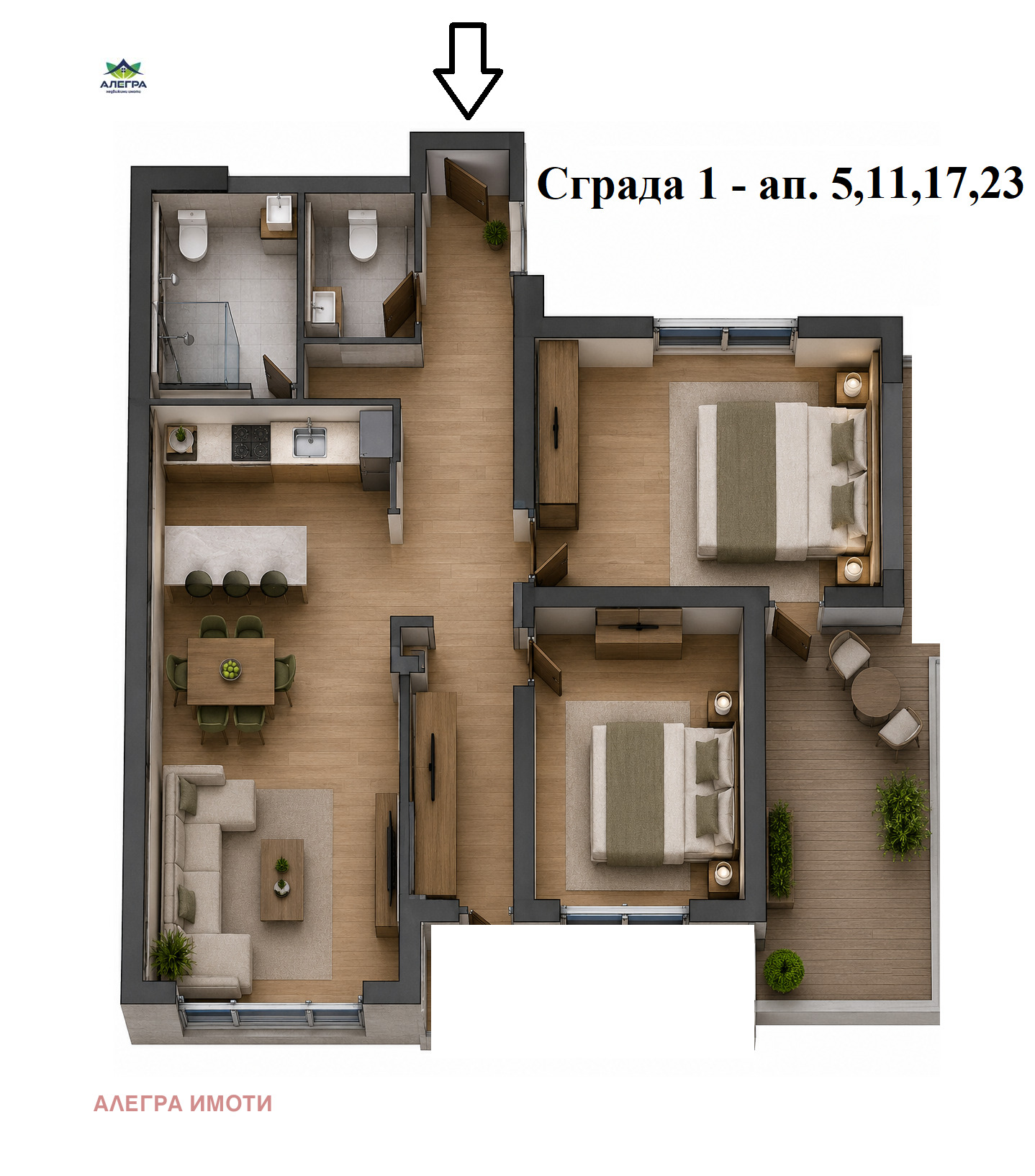 ������� 3-����� | Imot.bg � ����������� 2