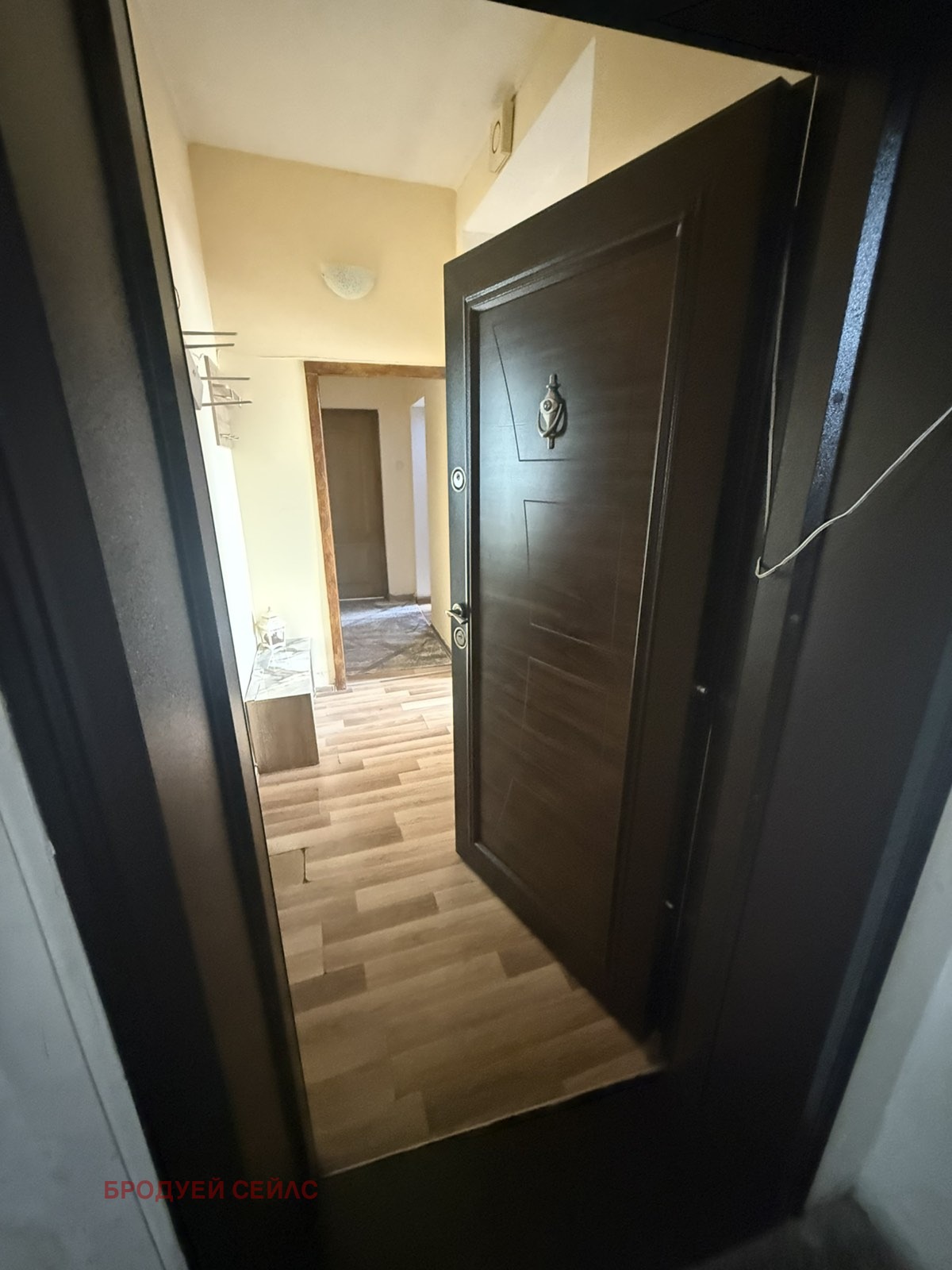 ������� 4-����� | Imot.bg � ����������� 6