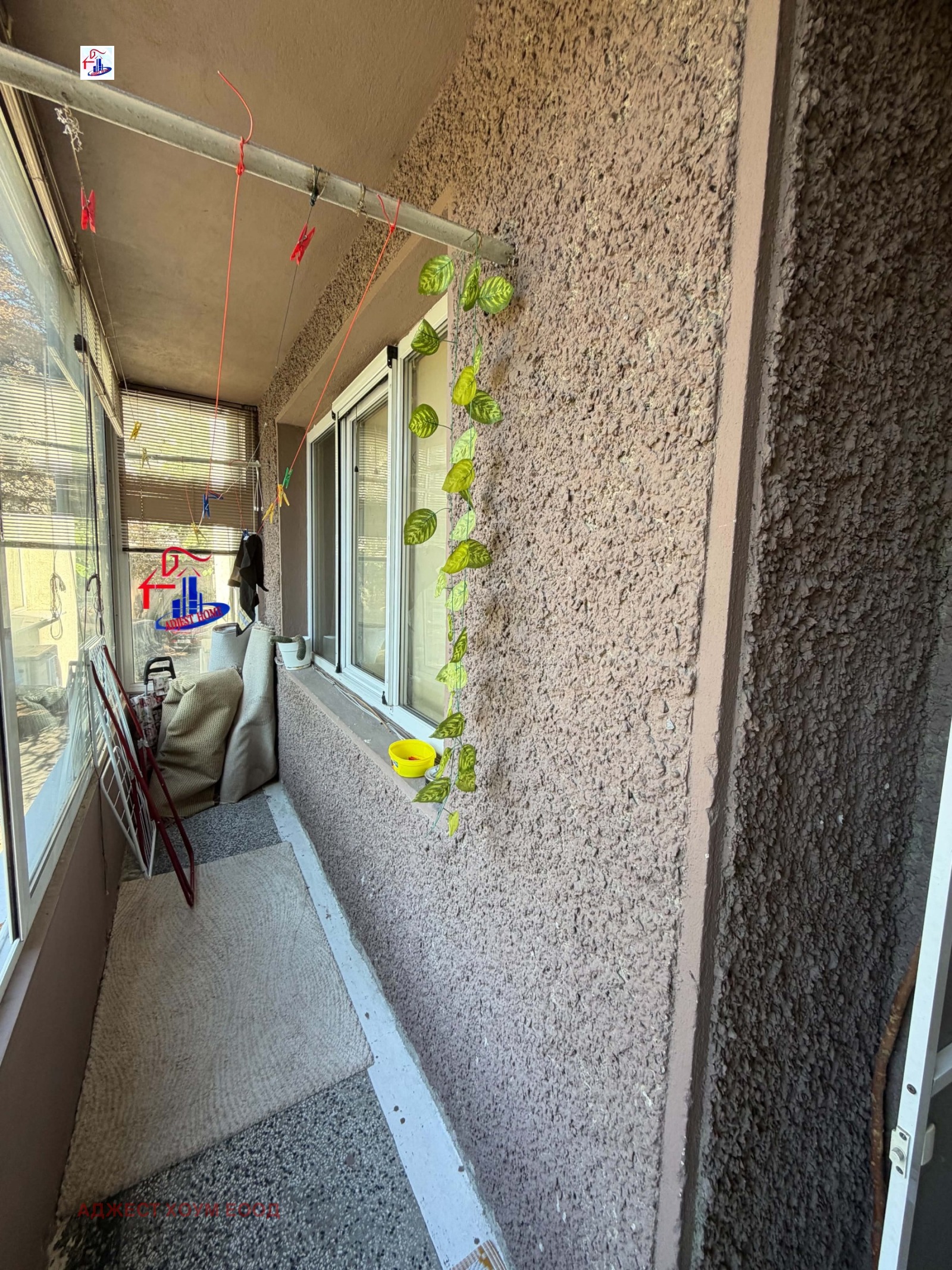 ������� 4-����� | Imot.bg � ����������� 16