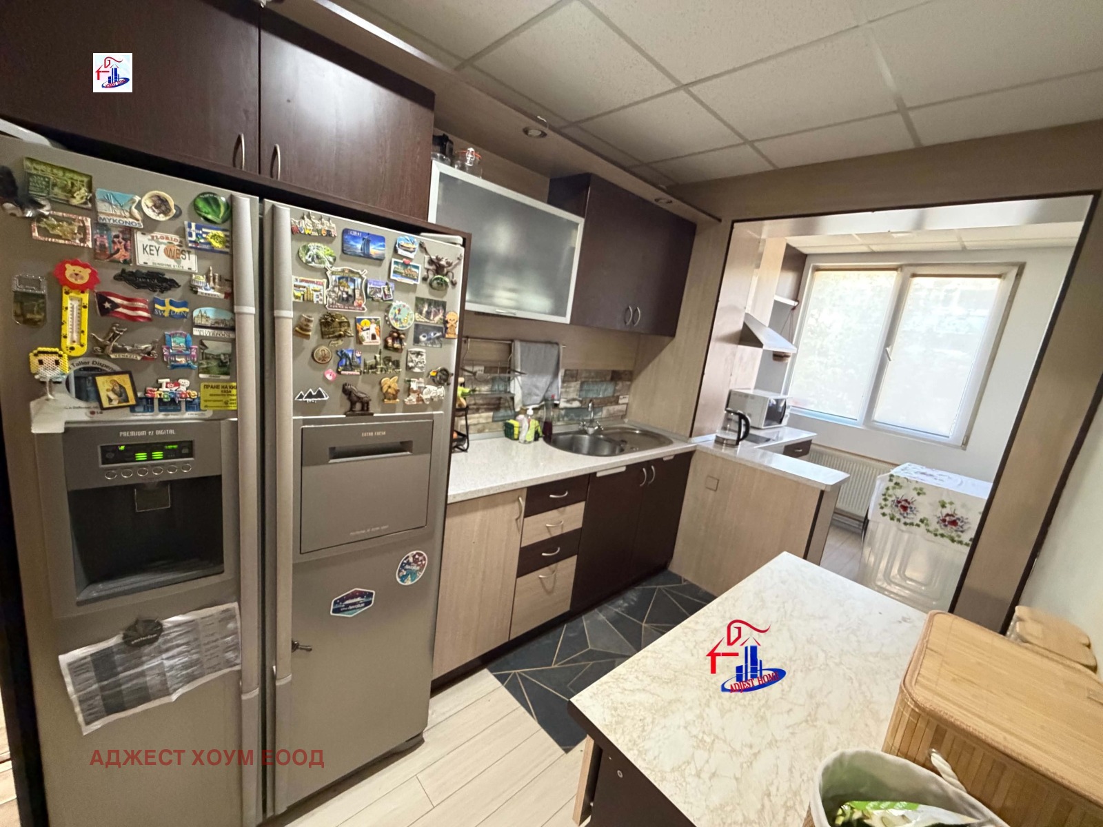 ������� 4-����� | Imot.bg � ����������� 6