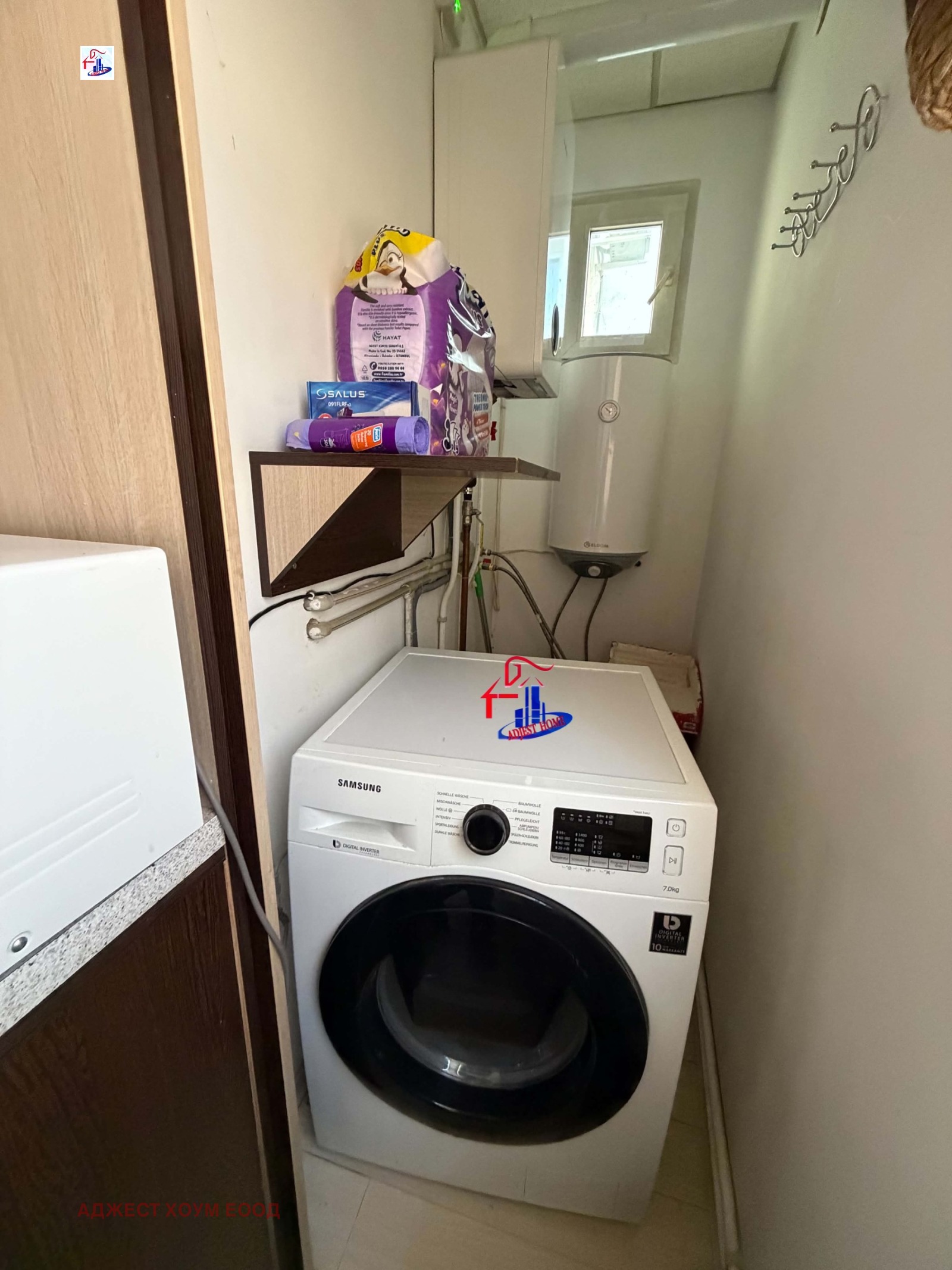 ������� 4-����� | Imot.bg � ����������� 13