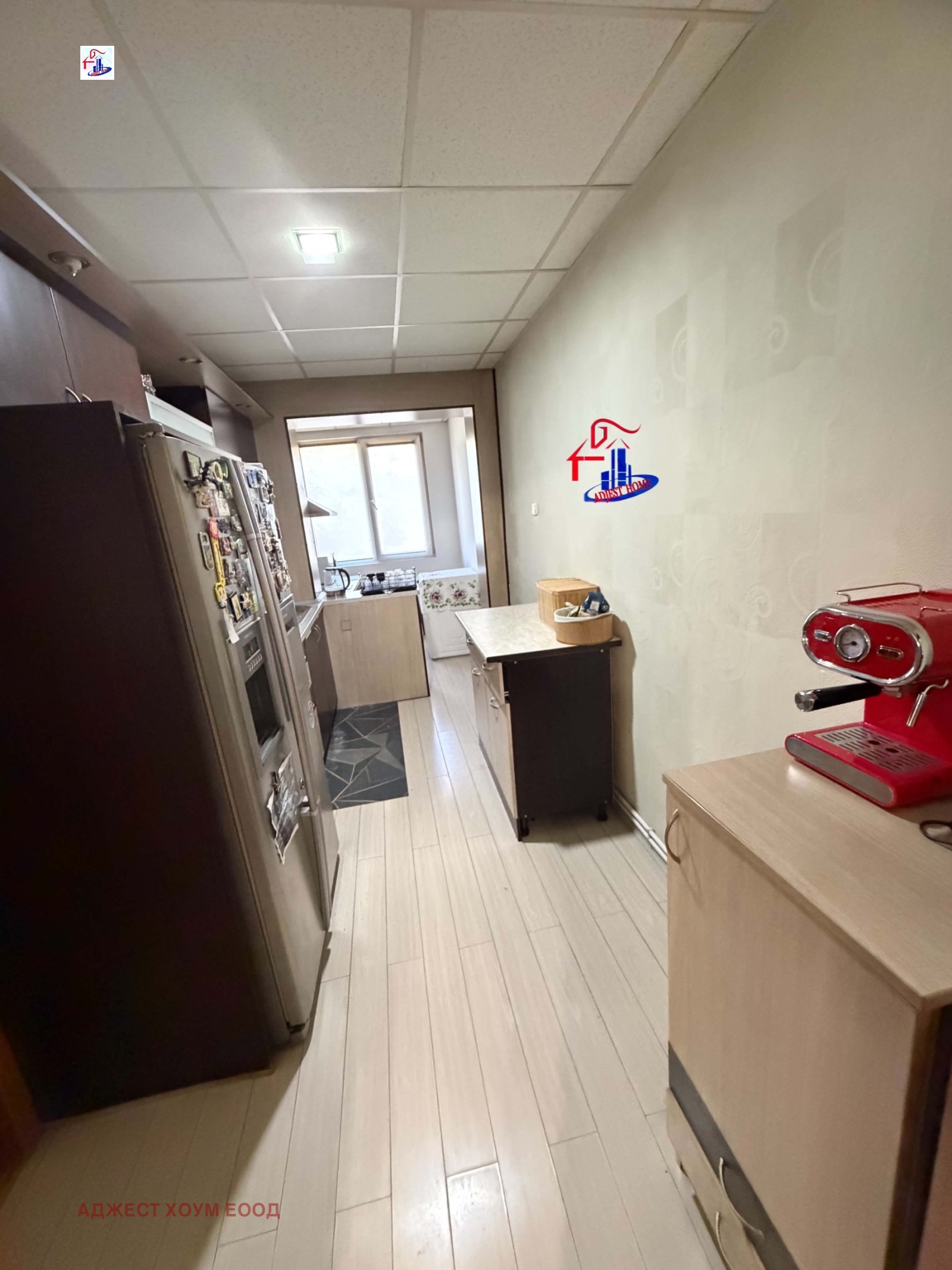 ������� 4-����� | Imot.bg � ����������� 5