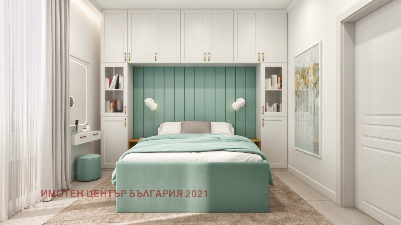 ������� ���������� | Imot.bg � ����������� 9