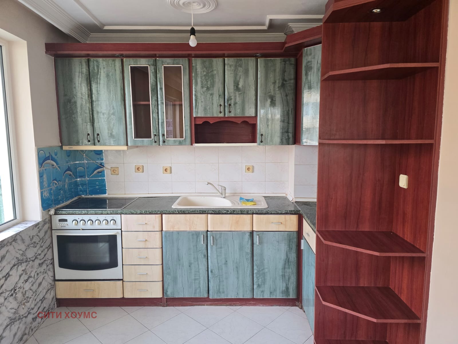 ������� ���������� | Imot.bg � ����������� 2