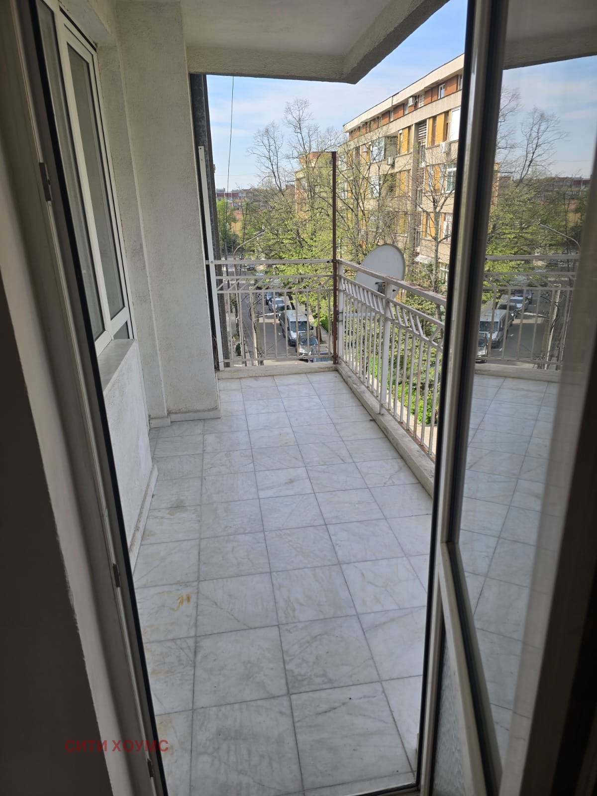 ������� ���������� | Imot.bg � ����������� 14