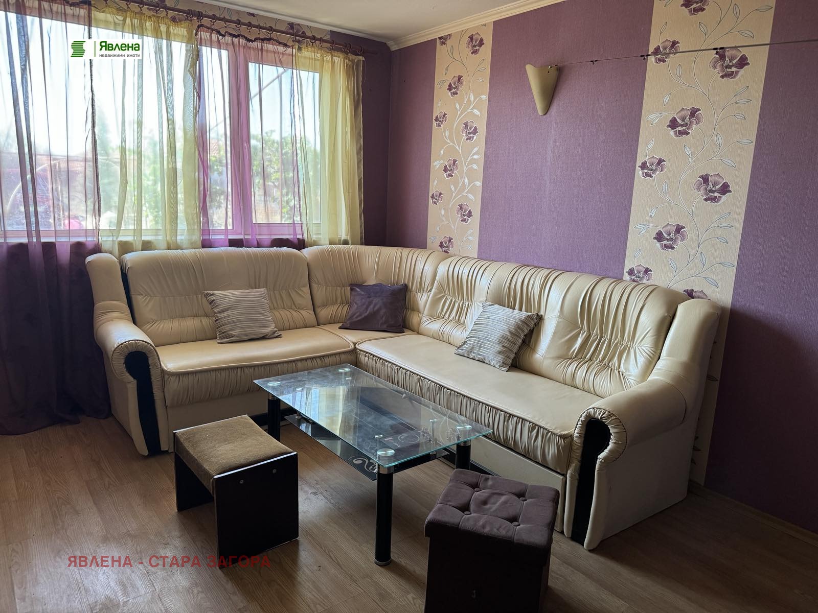 ������� ���� | Imot.bg � ����������� 1