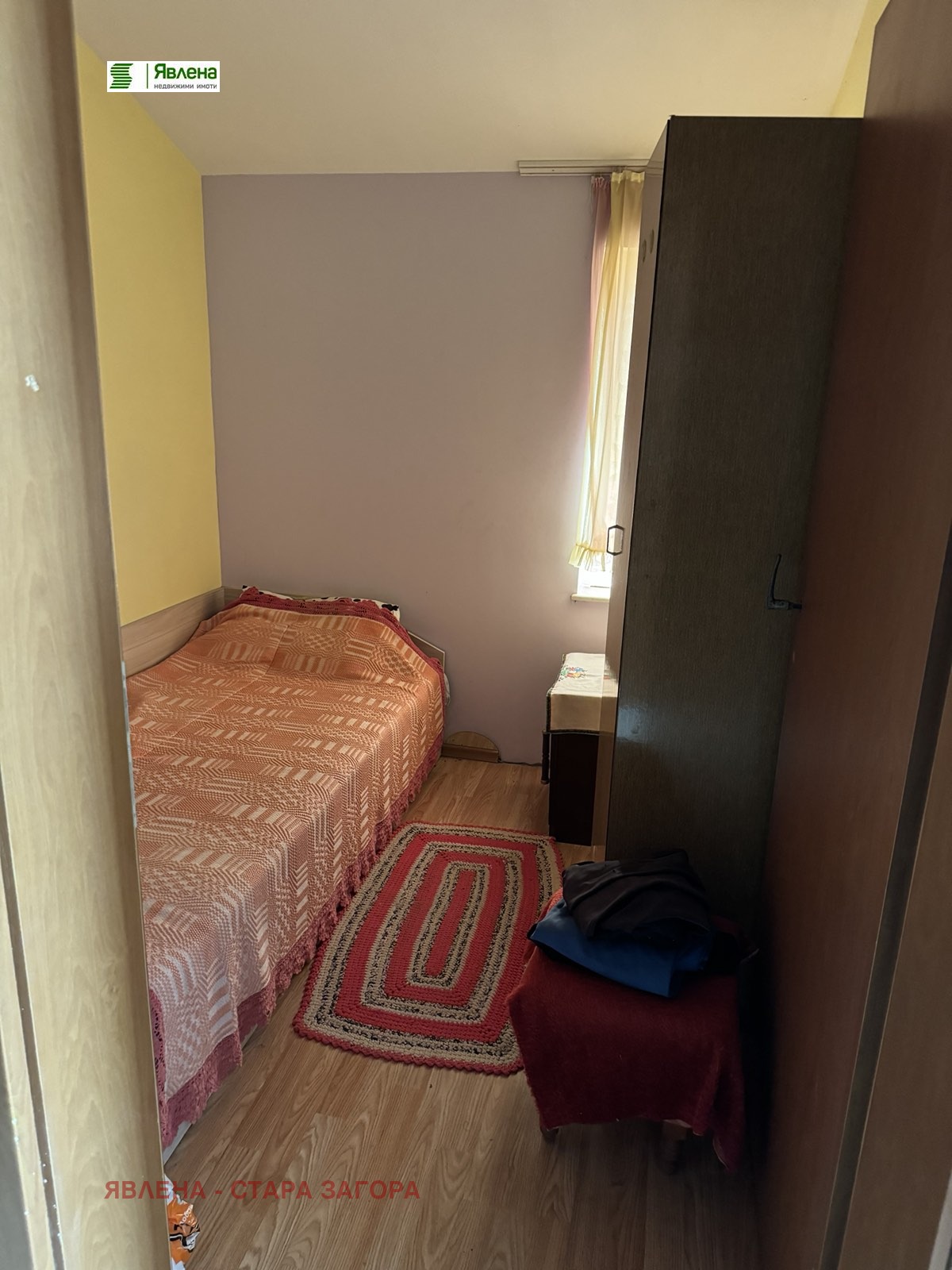 ������� ���� | Imot.bg � ����������� 8