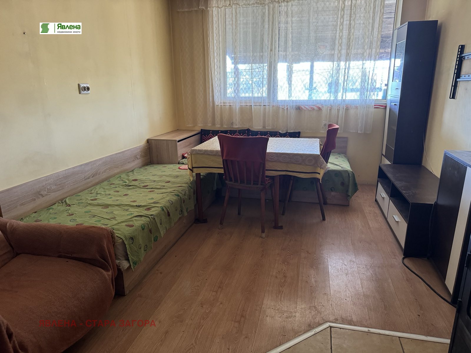 ������� ���� | Imot.bg � ����������� 4