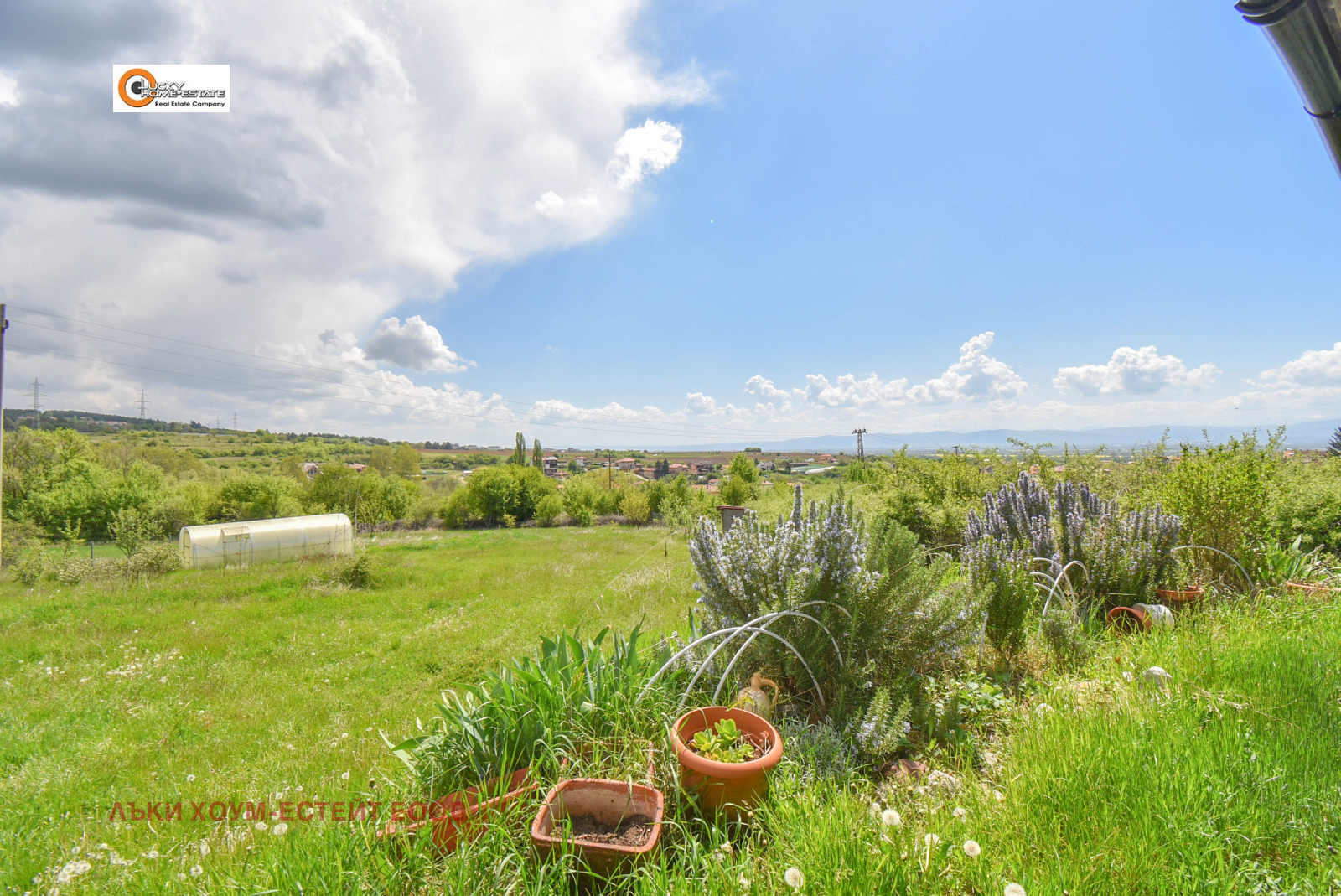 ������� ������ | Imot.bg � ����������� 1