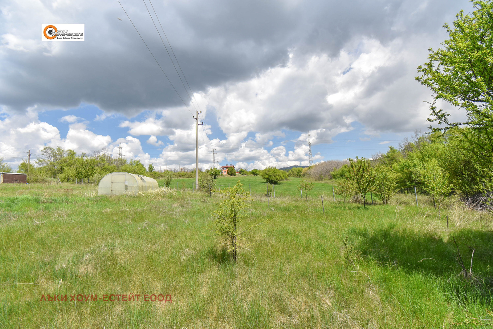 ������� ������ | Imot.bg � ����������� 5