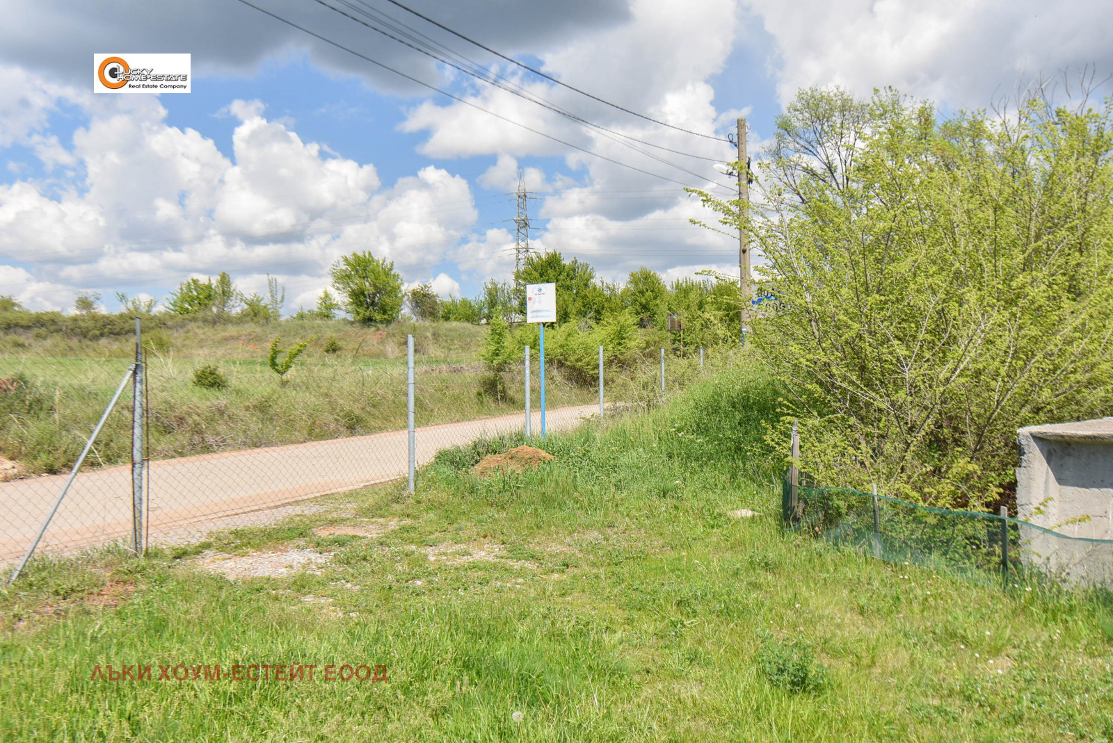 ������� ������ | Imot.bg � ����������� 6