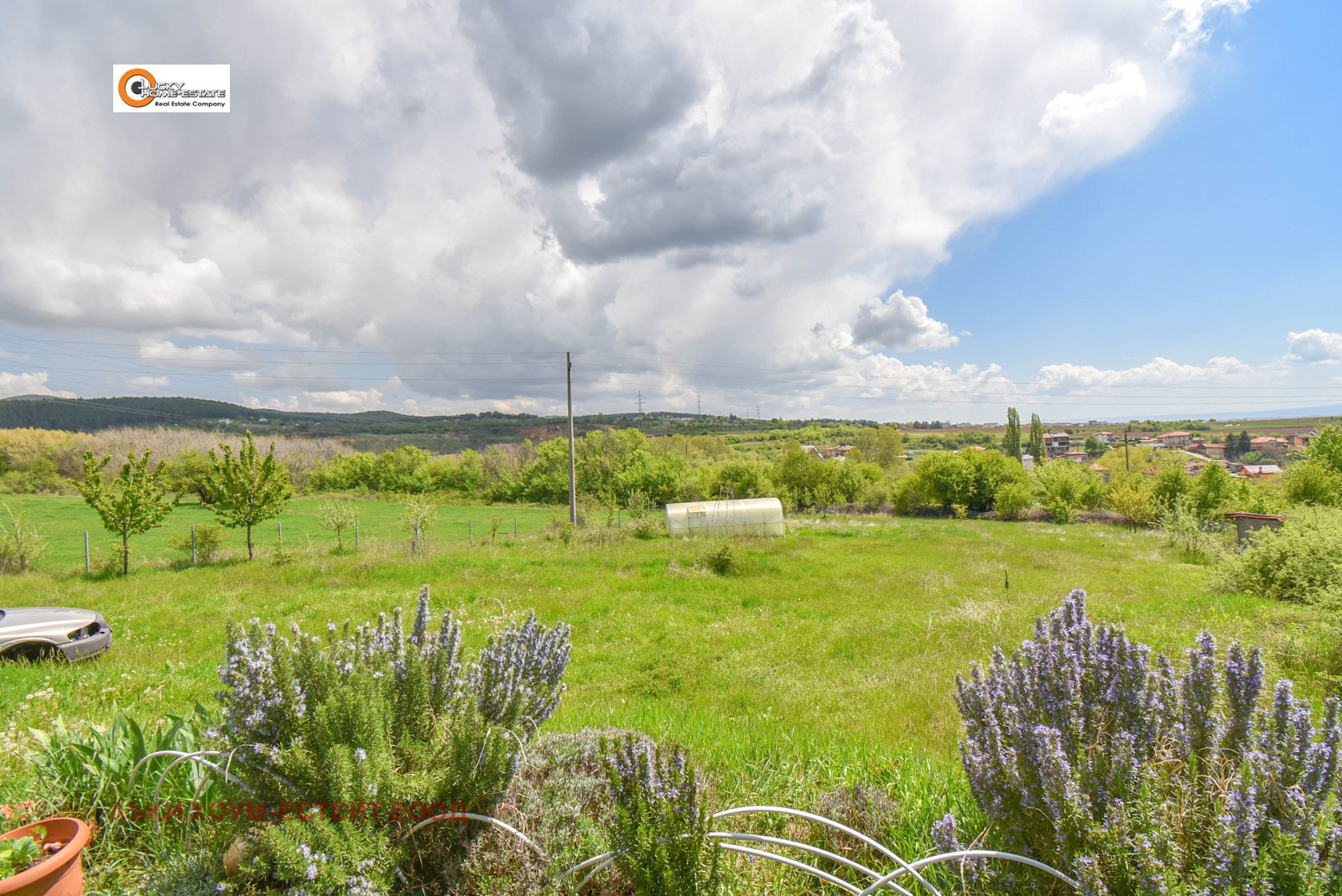 ������� ������ | Imot.bg � ����������� 3