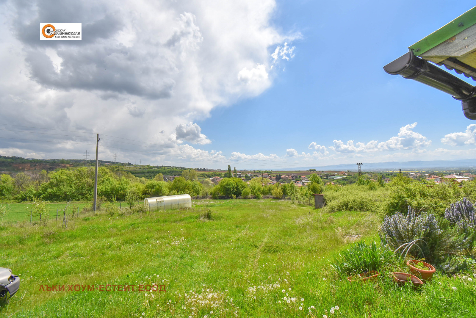 ������� ������ | Imot.bg � ����������� 7