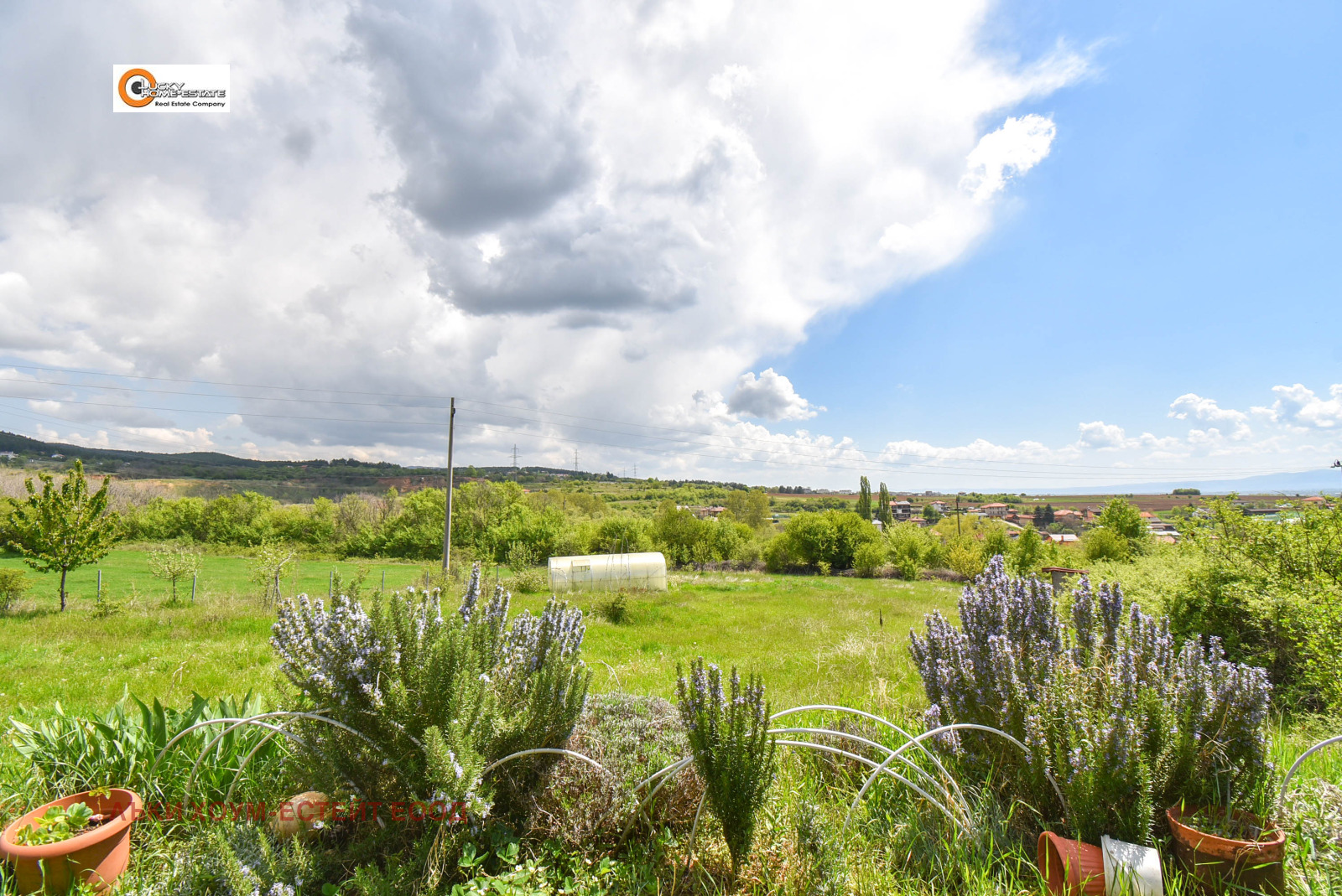 ������� ������ | Imot.bg � ����������� 2