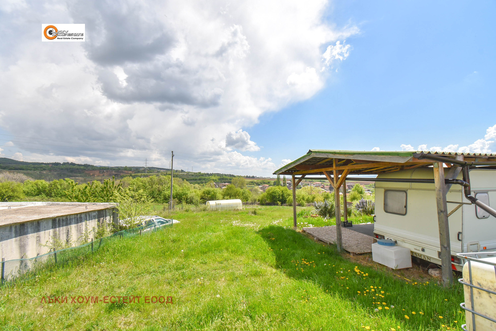 ������� ������ | Imot.bg � ����������� 4