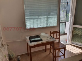  2- | Imot.bg    8