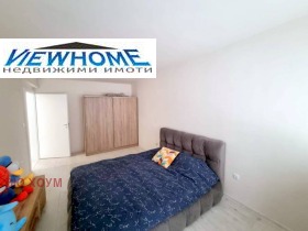  3- | Imot.bg    6