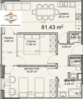 3-СТАЕН, 96 m2