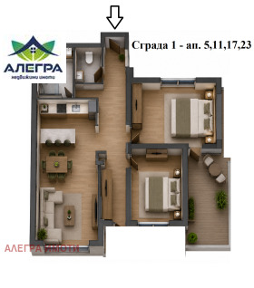 ������� 3-����� | Imot.bg � ����� ������ 2