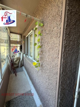 ������� 4-����� | Imot.bg � ����� ������ 16