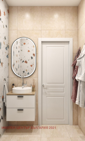 ������� ���������� | Imot.bg � ����� ������ 7