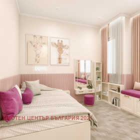 ������� ���������� | Imot.bg � ����� ������ 12