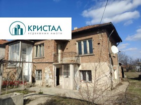 Casa Karadgovo, regione Plovdiv 1