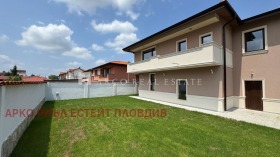 ������� ���� | Imot.bg � ����� ������ 2
