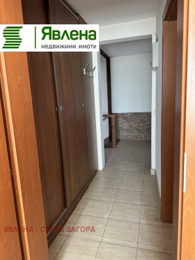 ������� ���� | Imot.bg � ����� ������ 17