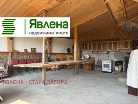 ������� ���� | Imot.bg � ����� ������ 15
