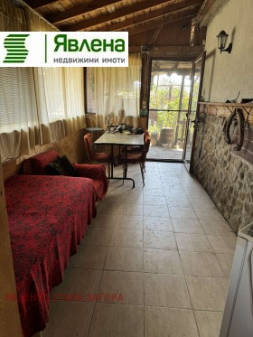 ������� ���� | Imot.bg � ����� ������ 12