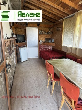 ������� ���� | Imot.bg � ����� ������ 13