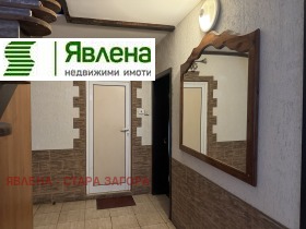 ������� ���� | Imot.bg � ����� ������ 10