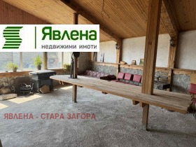 ������� ���� | Imot.bg � ����� ������ 14