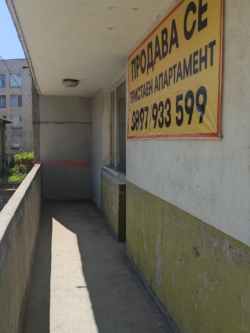 Till salu  2 sovrum Targovistje , Centar , 133 kvm | 39260116