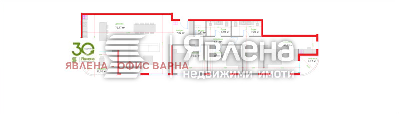 Продава 4-СТАЕН, гр. Варна, Трошево, снимка 7 - Aпартаменти - 47111543