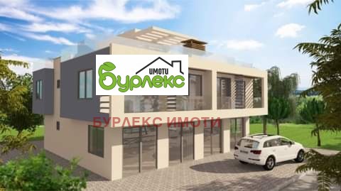 Na prodej  Dům Varna , m-t Manastirski rid , 150 m2 | 42535904